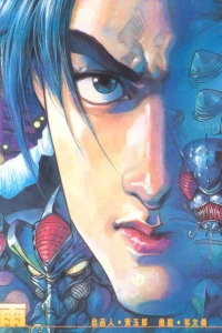 Issue #56
