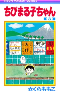 Vol. 3