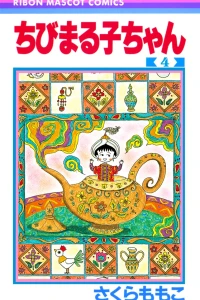 Vol. 4