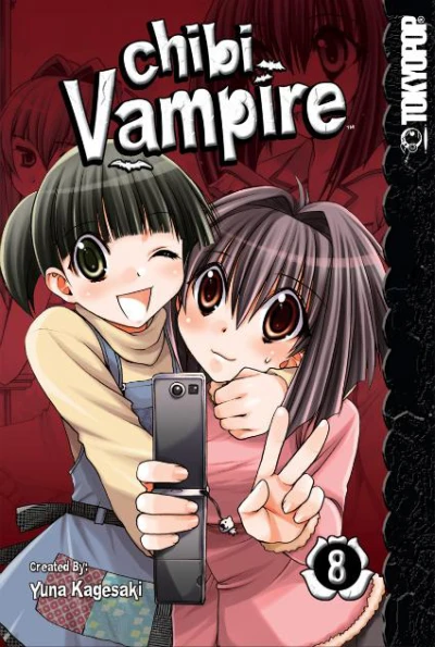 Cover of Vol. 8