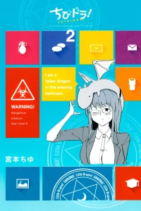 Vol. 2