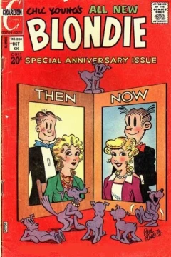 Special Anniversary Issue