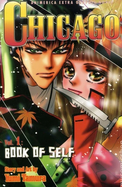 Cover of Book of Self