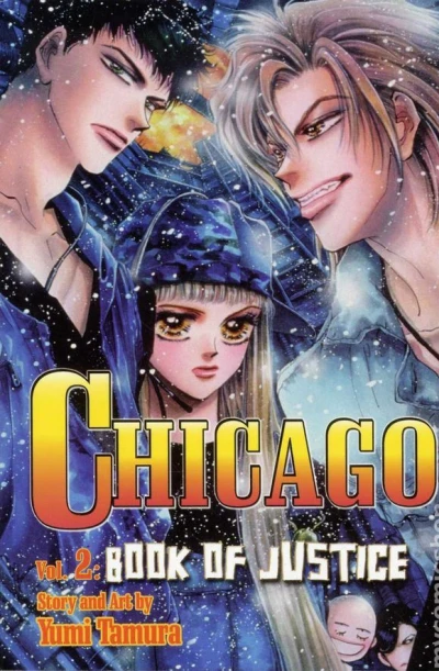 Cover of Book of Justice