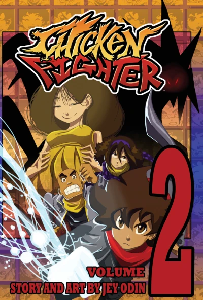 Cover of Volume 2