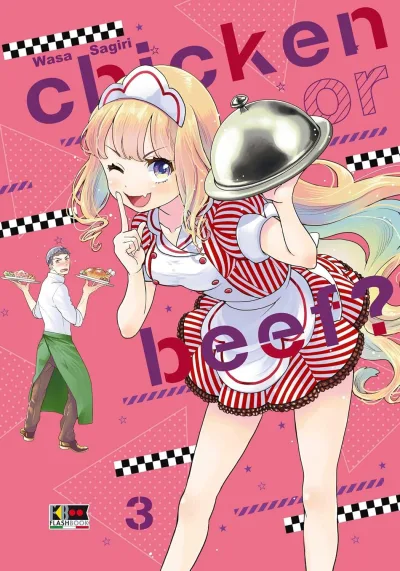 Cover of Issue #3