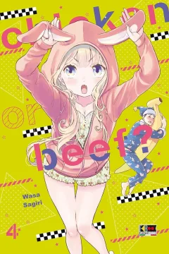Issue #4