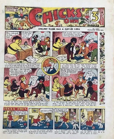 Cover of Issue #1322