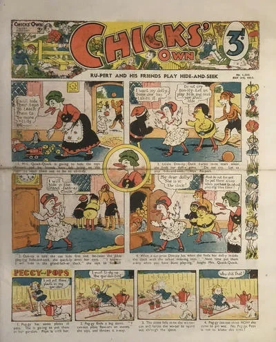 Cover of Issue #1352
