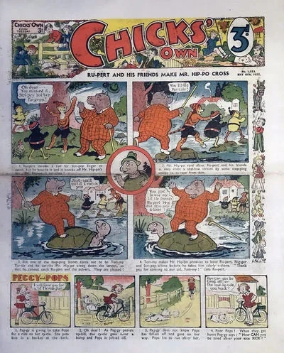 Cover of Issue #1353