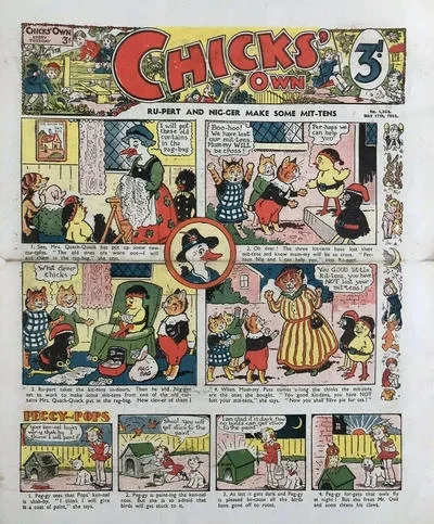 Cover of Issue #1354