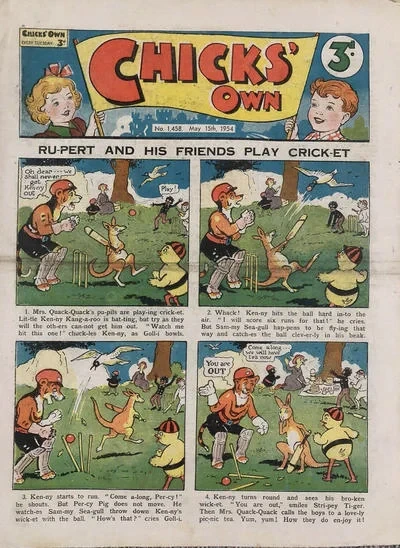 Cover of Issue #1458