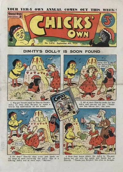 Cover of Issue #1474