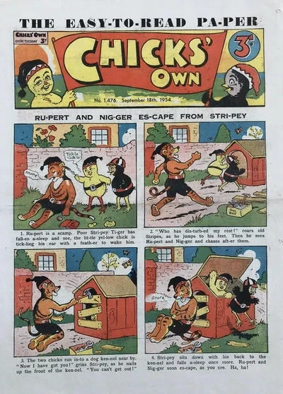 Cover of Issue #1476