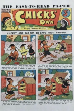 Issue #1476