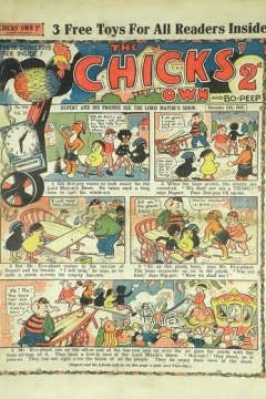 Issue #946