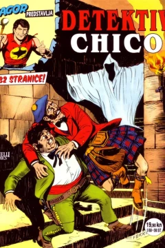 Issue #1