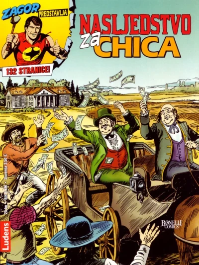 Cover of Issue #21