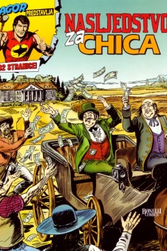 Issue #21