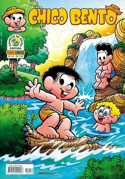 Cover of Issue #14