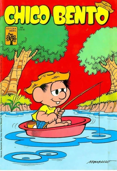 Cover of Chuva na roça
