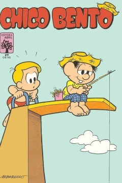 O televiciado