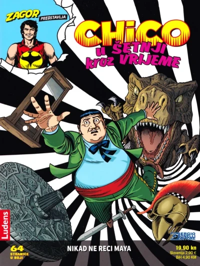 Cover of Issue #1
