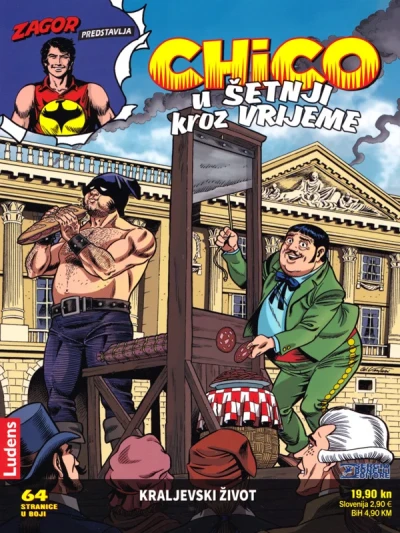 Cover of Issue #5
