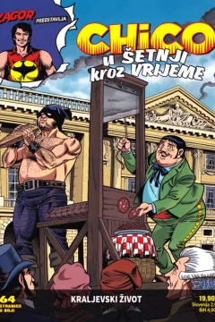 Issue #5
