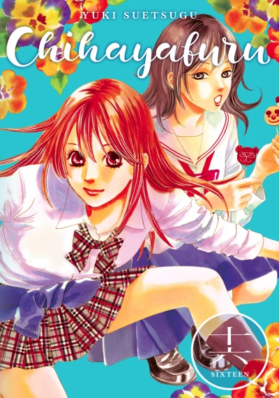 Cover of Vol. 16