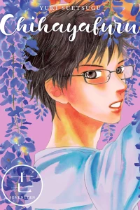 Vol. 17