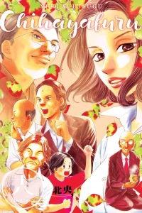 Vol. 18