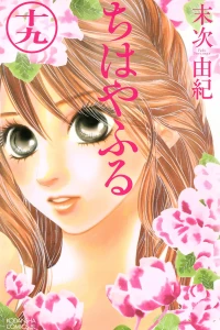 Vol. 19