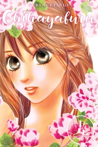 Vol. 19