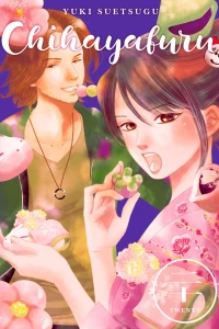 Vol. 20