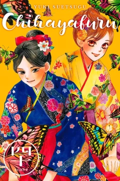 Vol. 40