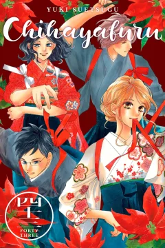 Vol. 43