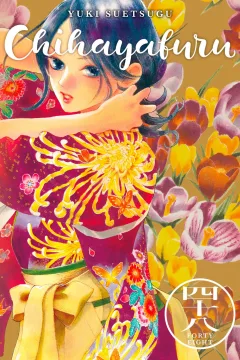 Vol. 48