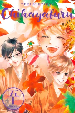 Volume 50