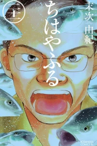 Vol. 21