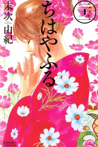Vol. 22