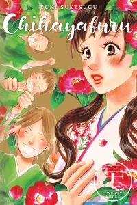Vol. 23