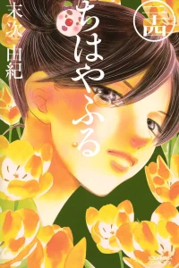 Vol. 24