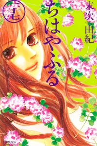 Vol. 27