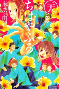 Vol. 28