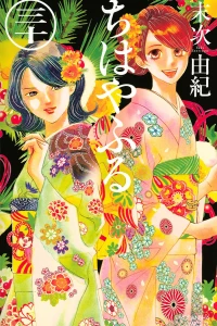 Vol. 30