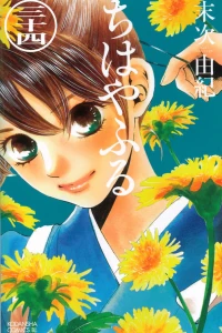 Vol. 34