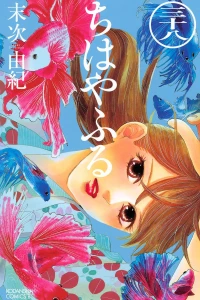 Vol. 38