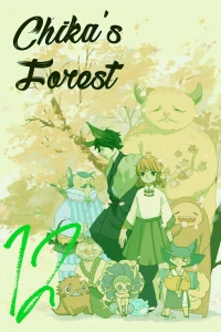 Issue #12