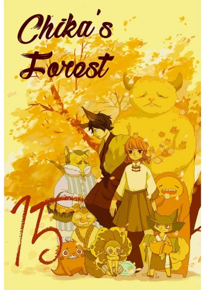 Cover of Issue #15